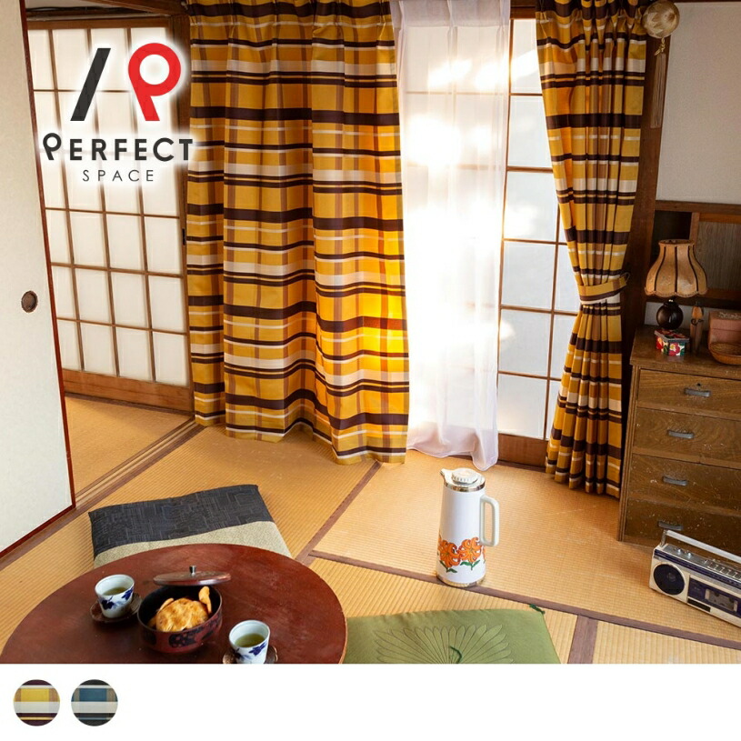 楽天市場】【ポイント5倍】 カーテン 3級遮光 遮光カーテン おしゃれ
