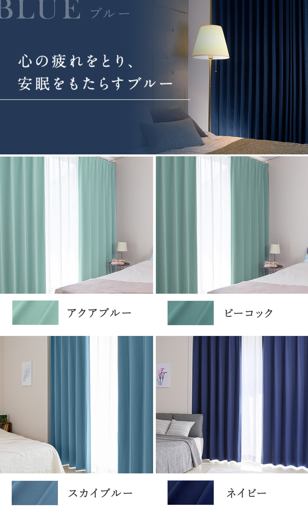 楽天市場】【ポイント5倍】 カーテン レースセット おしゃれ 4枚セット