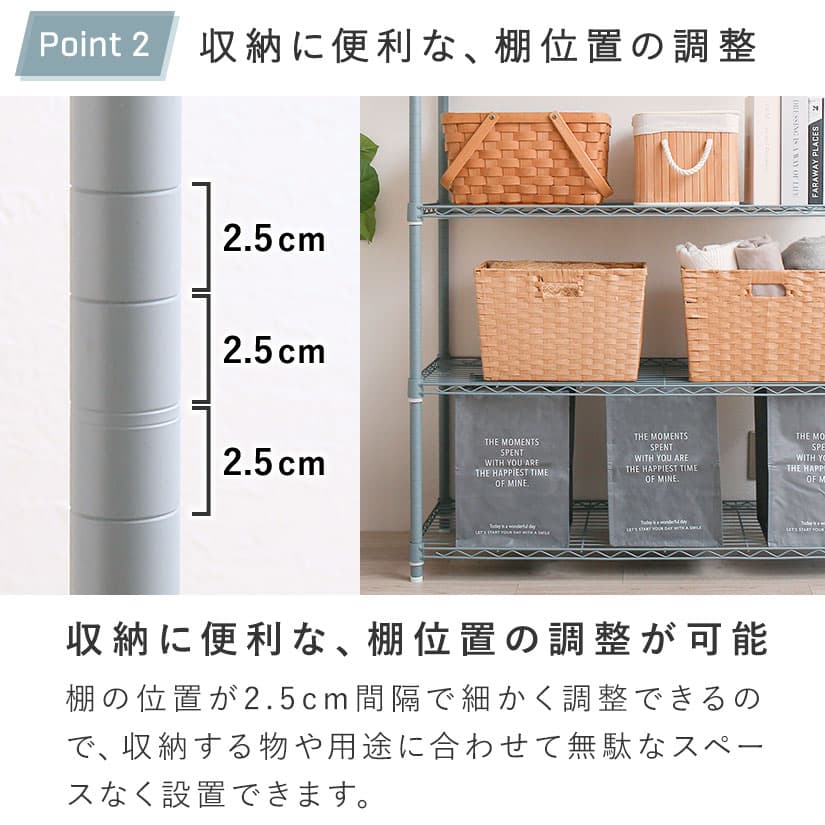 楽天市場】☆4日20時〜P10倍☆ ※ベージュ/ブルーグレー廃番※スチール