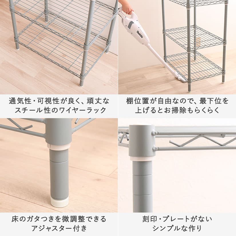 楽天市場】☆4日20時〜P10倍☆ ※ベージュ/ブルーグレー廃番※スチール