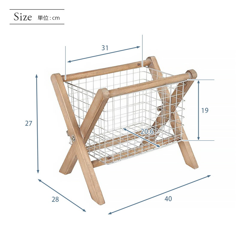 楽天市場】ダルトン DULTON マガジンラック ウッドフレーム