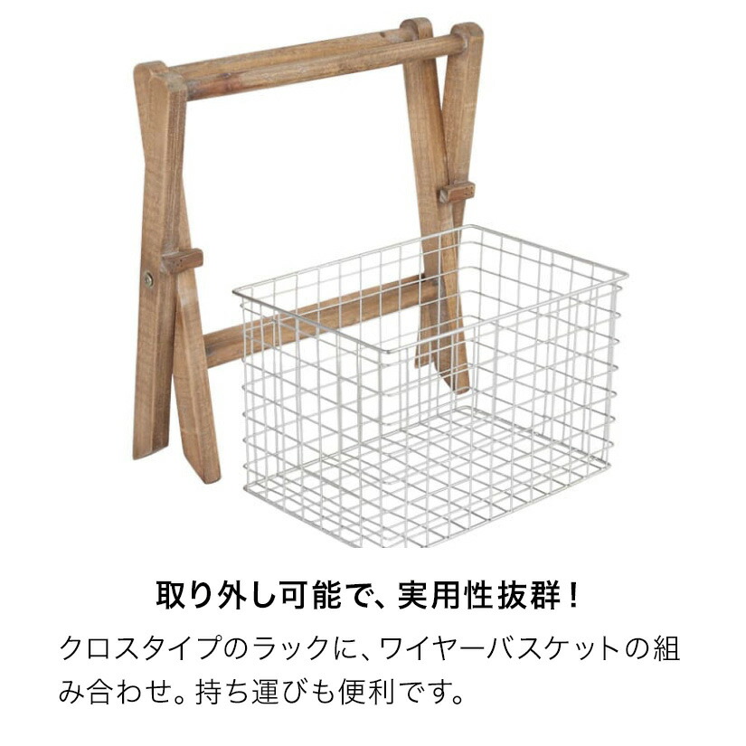 楽天市場】ダルトン DULTON マガジンラック ウッドフレーム