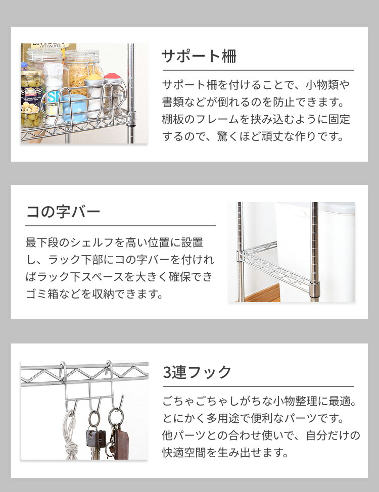 楽天市場】☆P5倍☆ スチールラック ルミナス ラック 耐荷重135kg 頑丈