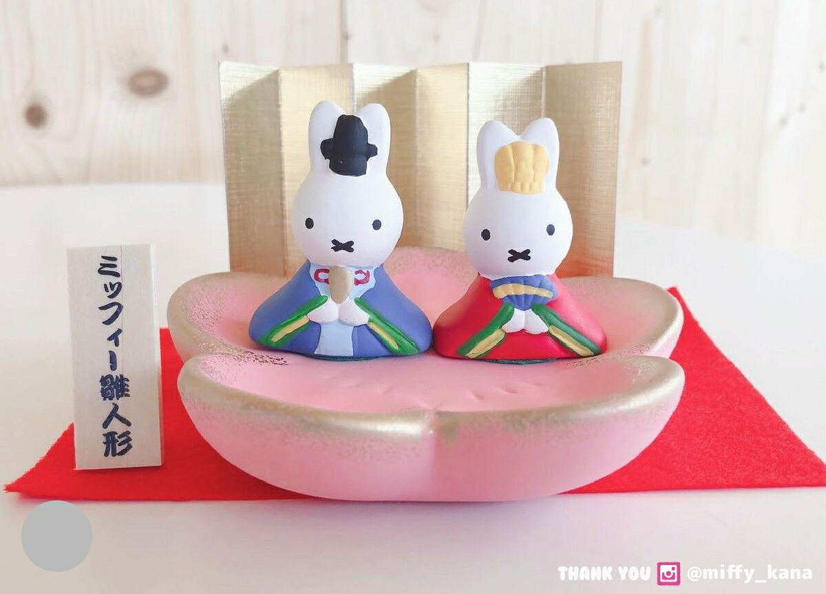 楽天市場】ミッフィー miffy 磁器五人飾り 雛人形 節句人形 吉徳