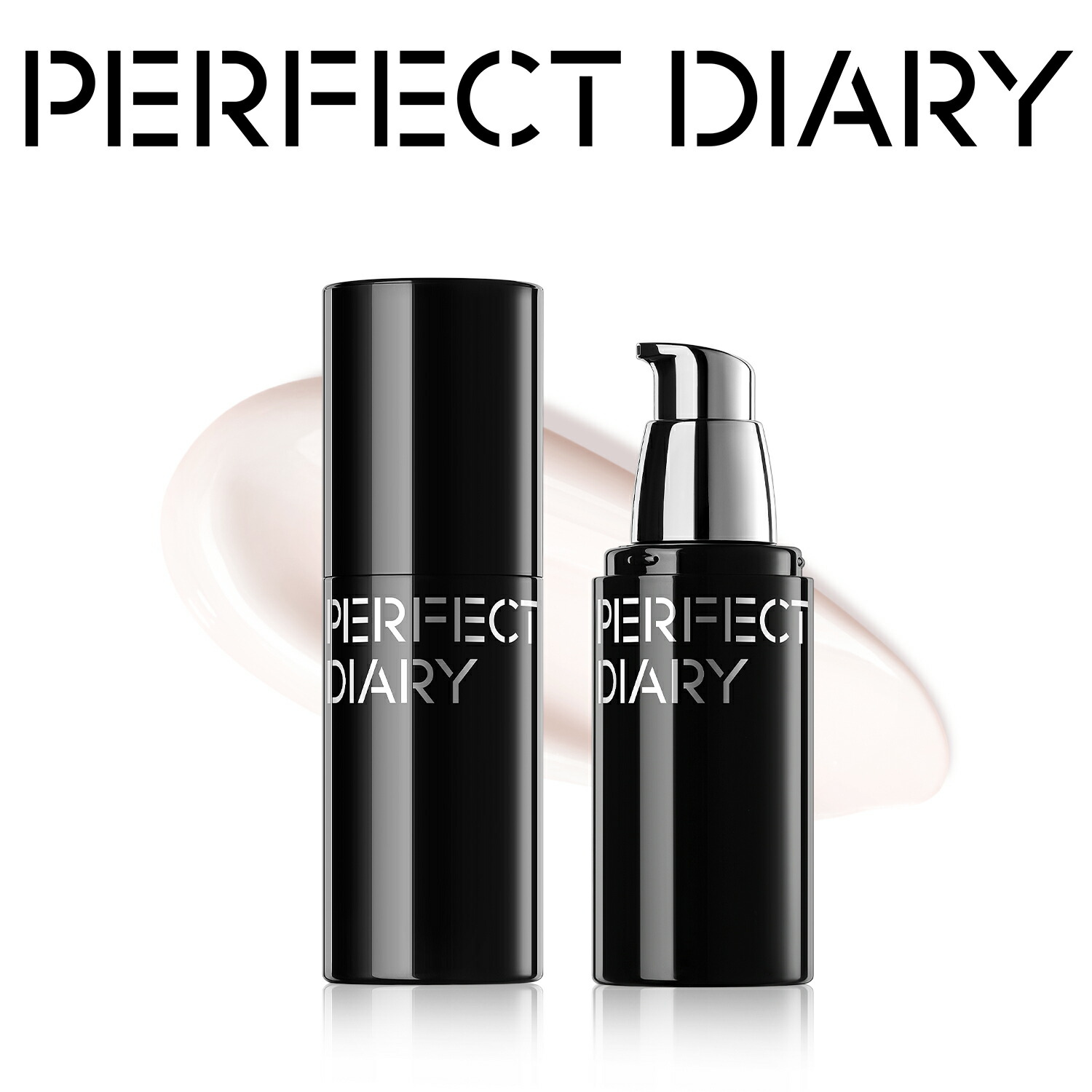 楽天市場】【SS期間 MAX50%OFF！】PERFECT DIARY（パーフェクト