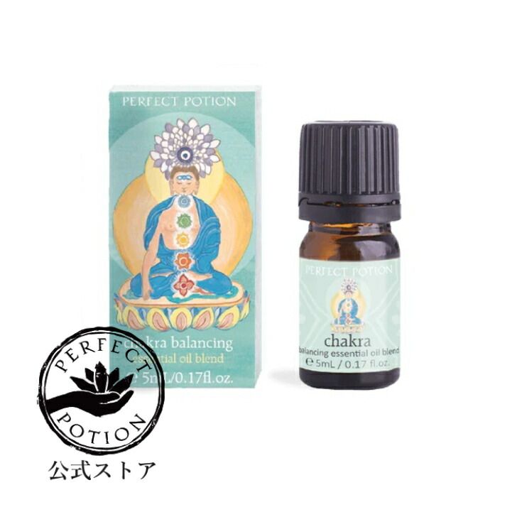 楽天市場】＼クーポン進呈中／ オーラソーマ イクイリブリアムボトル