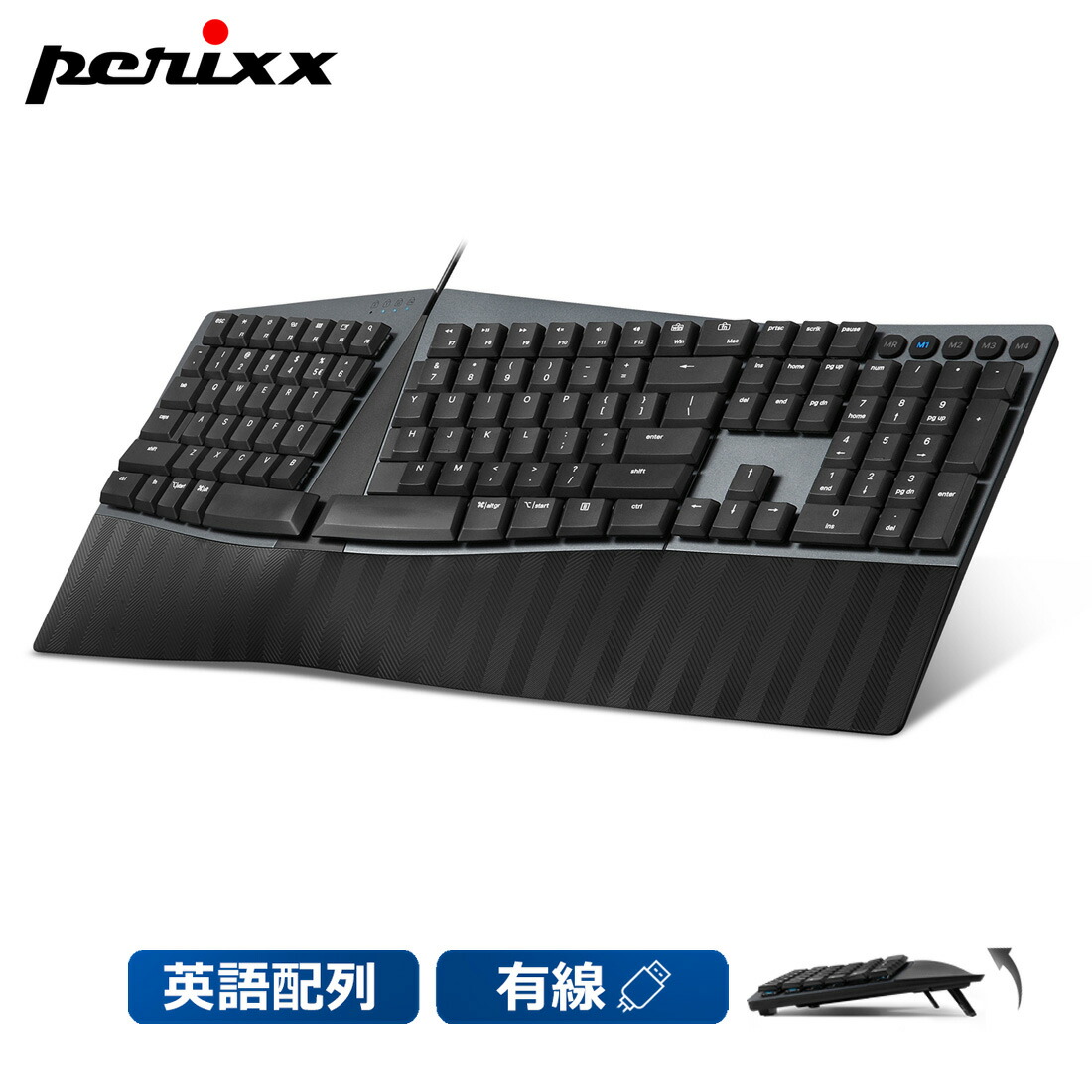 楽天市場】エルゴノミクス キーボード テンキーの通販