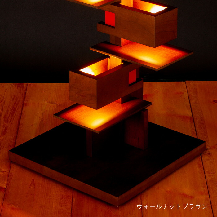 楽天市場】フランク・ロイド・ライト タリアセン2 フロアーライト XL