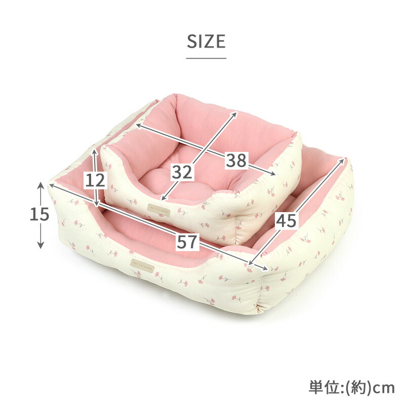 楽天市場】【最大2000円OFFｸｰﾎﾟﾝ】【880円OFF】犬 ベッド ペットベッド