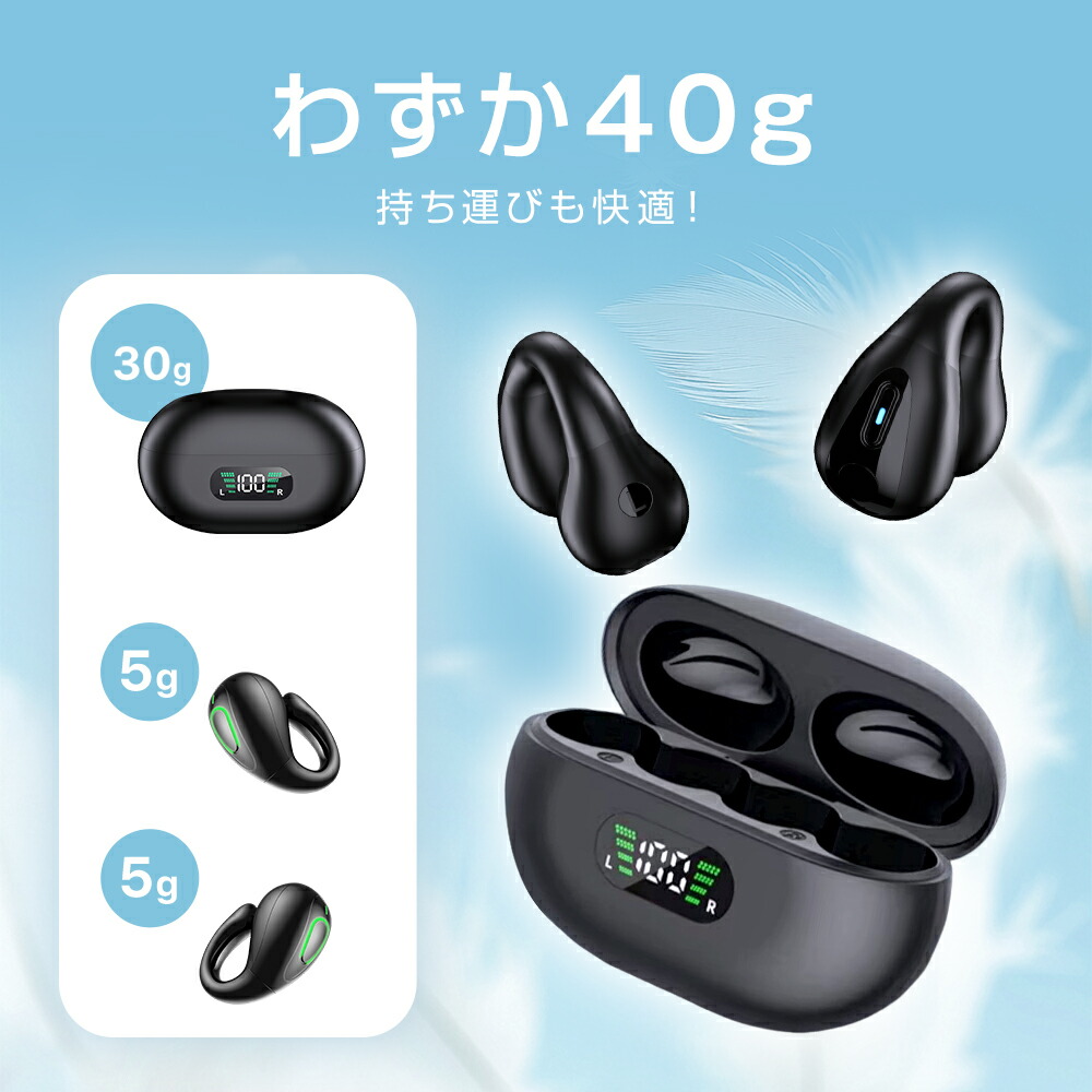 楽天市場】☆感謝SALE・クーポンで40％OFF以上〜 ☆ ワイヤレス