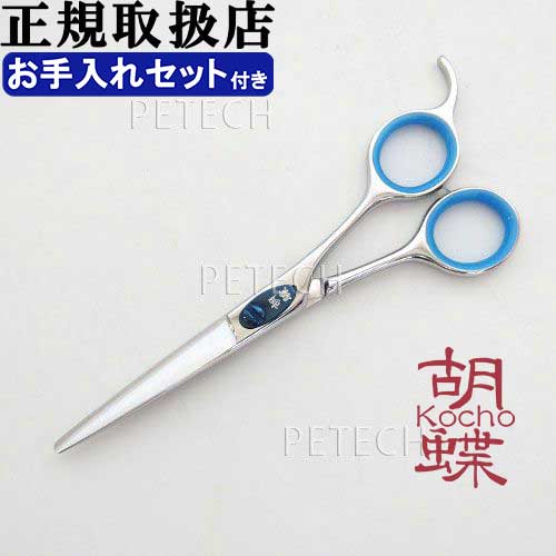 楽天市場】胡蝶 ギザ刃の通販