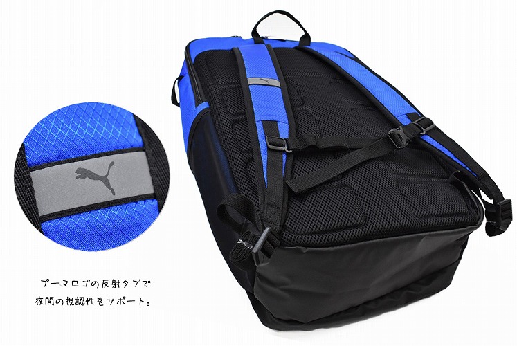 楽天市場】プーマ リュック サッカー ジュニア キッズ ボール収納