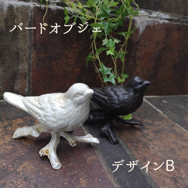 楽天市場】le Grand Chemin グランシュマン バードオブジェ デザインB