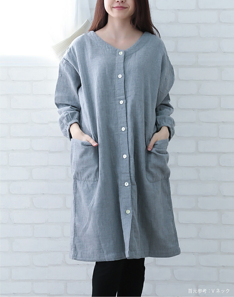 楽天市場】【レビュー特典あり】 おしゃれ 割烹着 リバーシブル ダブル