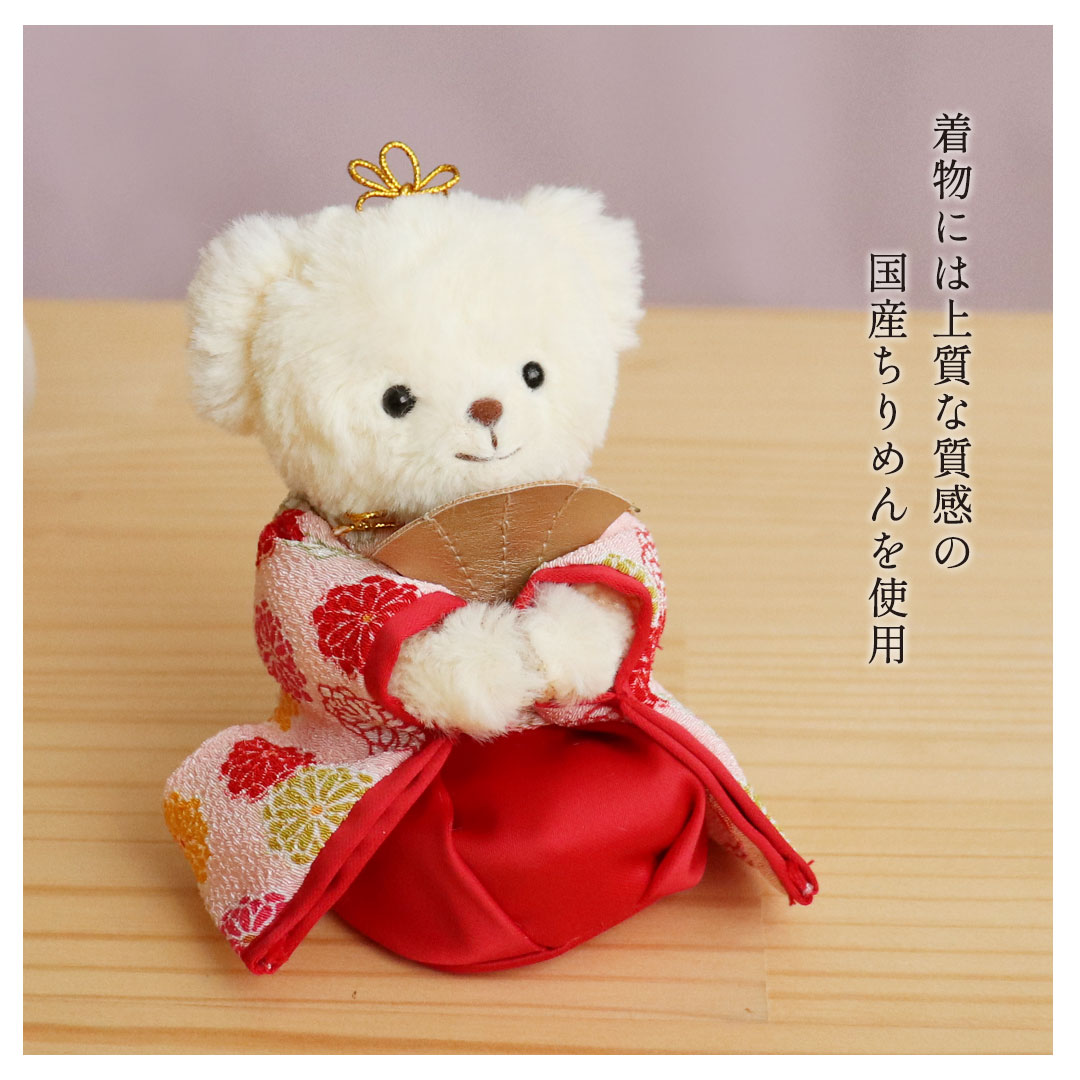 楽天市場】5%OFFクーポン発行中☆くまのおひなさまFUU(座高10cm) 屏風