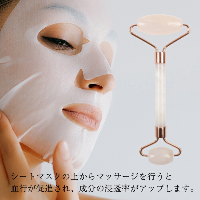 楽天市場】【半額クーポン配布中】【Folica】ローズクォーツ フェイス