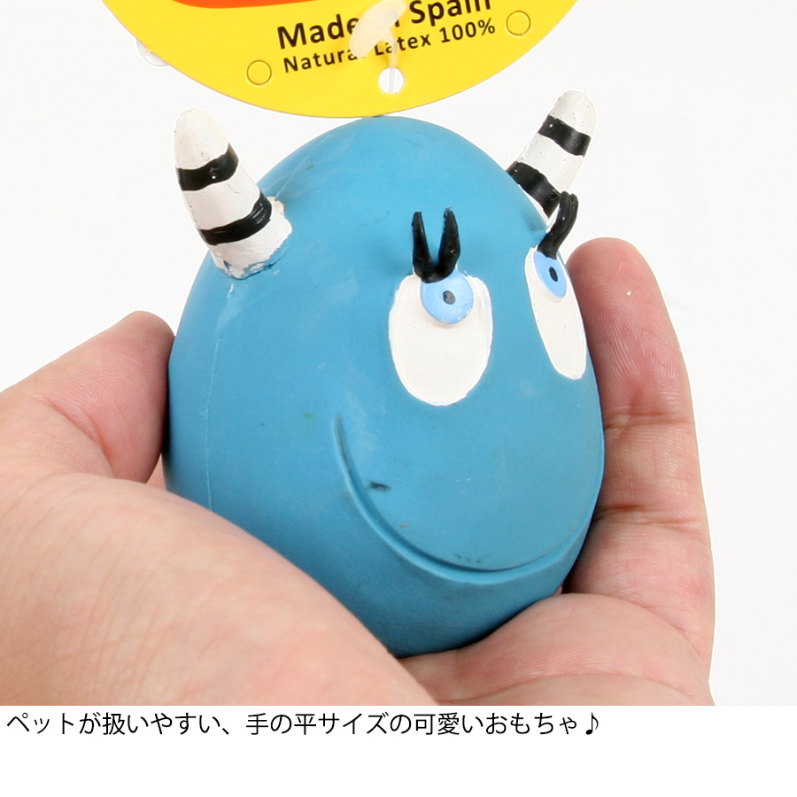 楽天市場】LANCO（ランコ）たまごちゃんシリーズ タマゴ デビル（F2