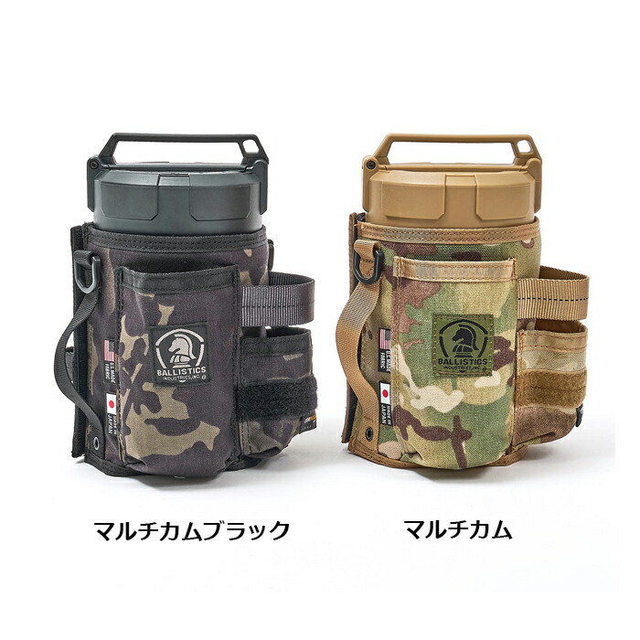 楽天市場】Ballistics BAA-2118 NEW WET TISSUE COVER【バリスティック