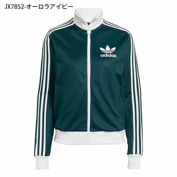 楽天市場】送料無料 アディダス レディース トラックジャケット adidas
