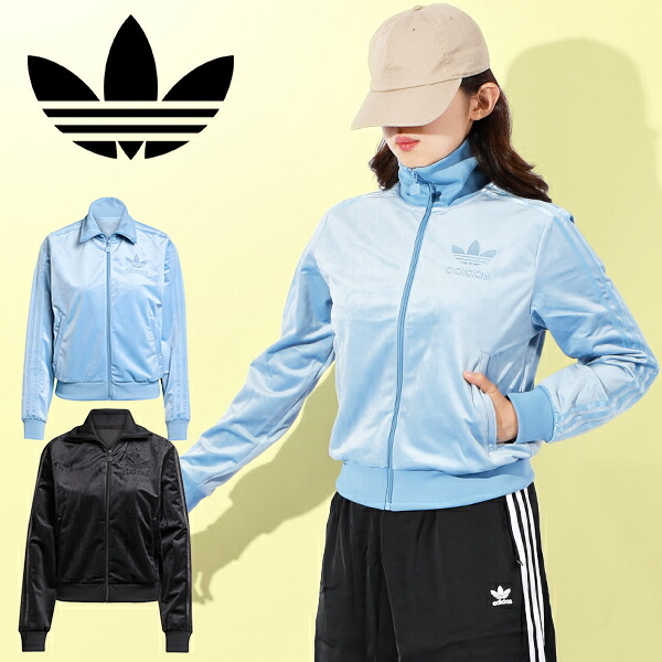 楽天市場】送料無料 アディダス レディース ベロア トラックジャケット
