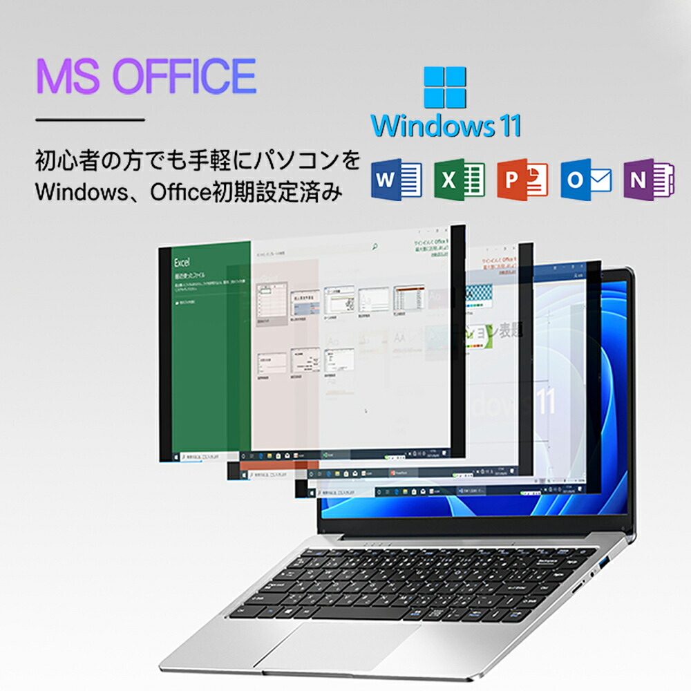 楽天市場】【楽天スーパーSALE 半額！】【新品】パソコン ノート