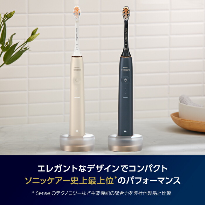 楽天市場】【全額返金CP 対象購入期間：3/1〜】【替えブラシホルダー