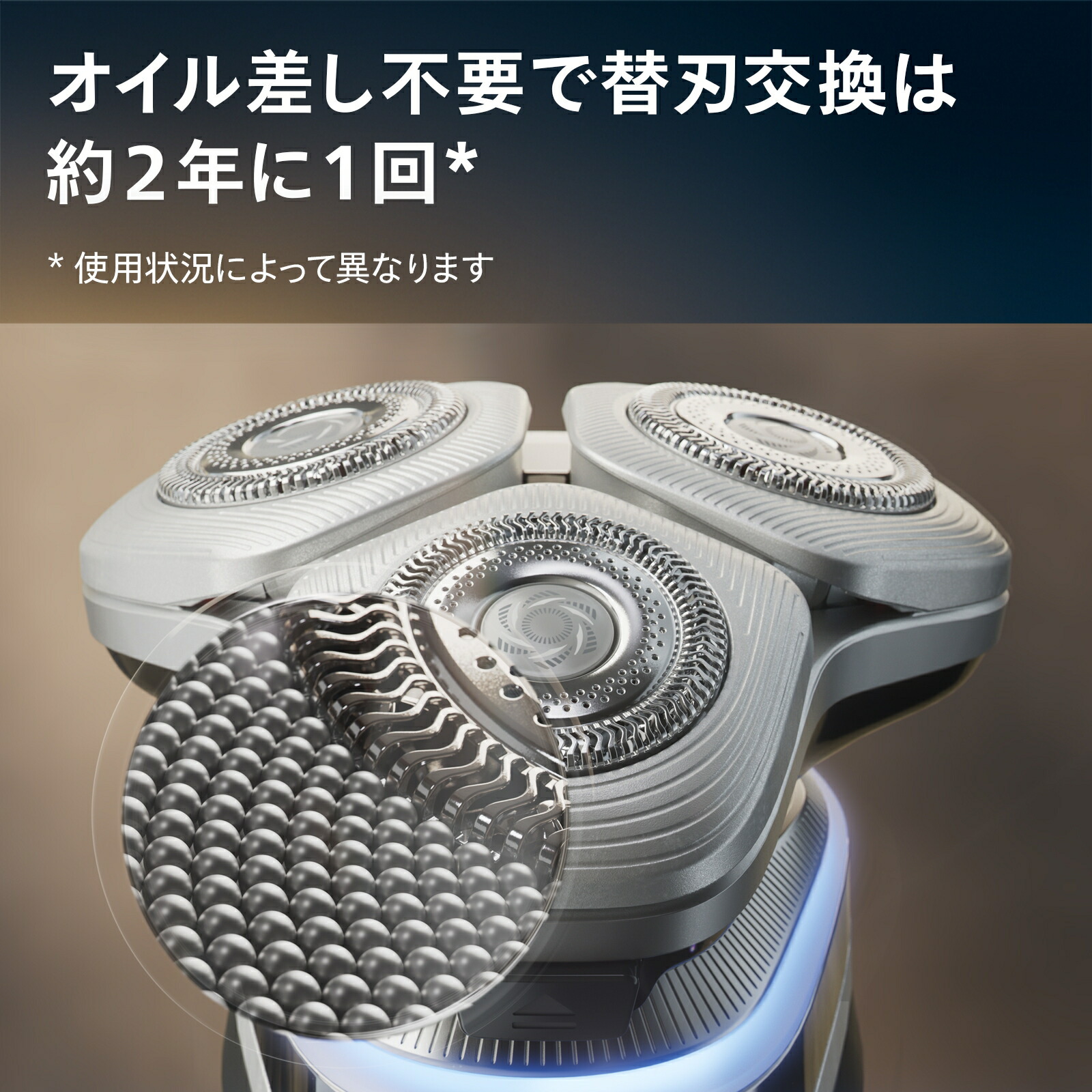 楽天市場】【16%Off 3/4 20:00〜3/11 1:59】髭剃り 電動シェーバー