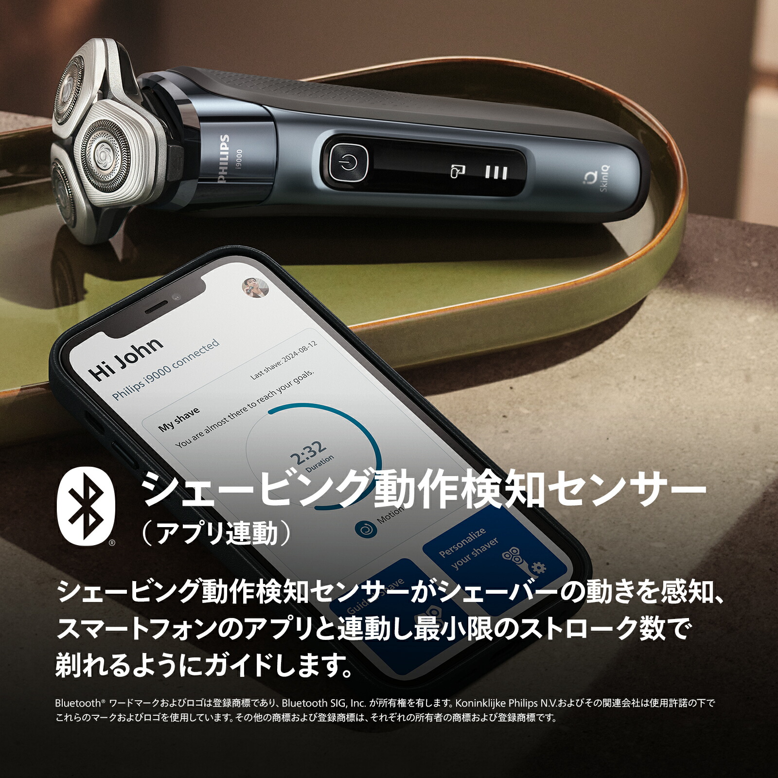 楽天市場】【ご応募で3000円キャッシュバック 対象購入期間:2/16〜4/30