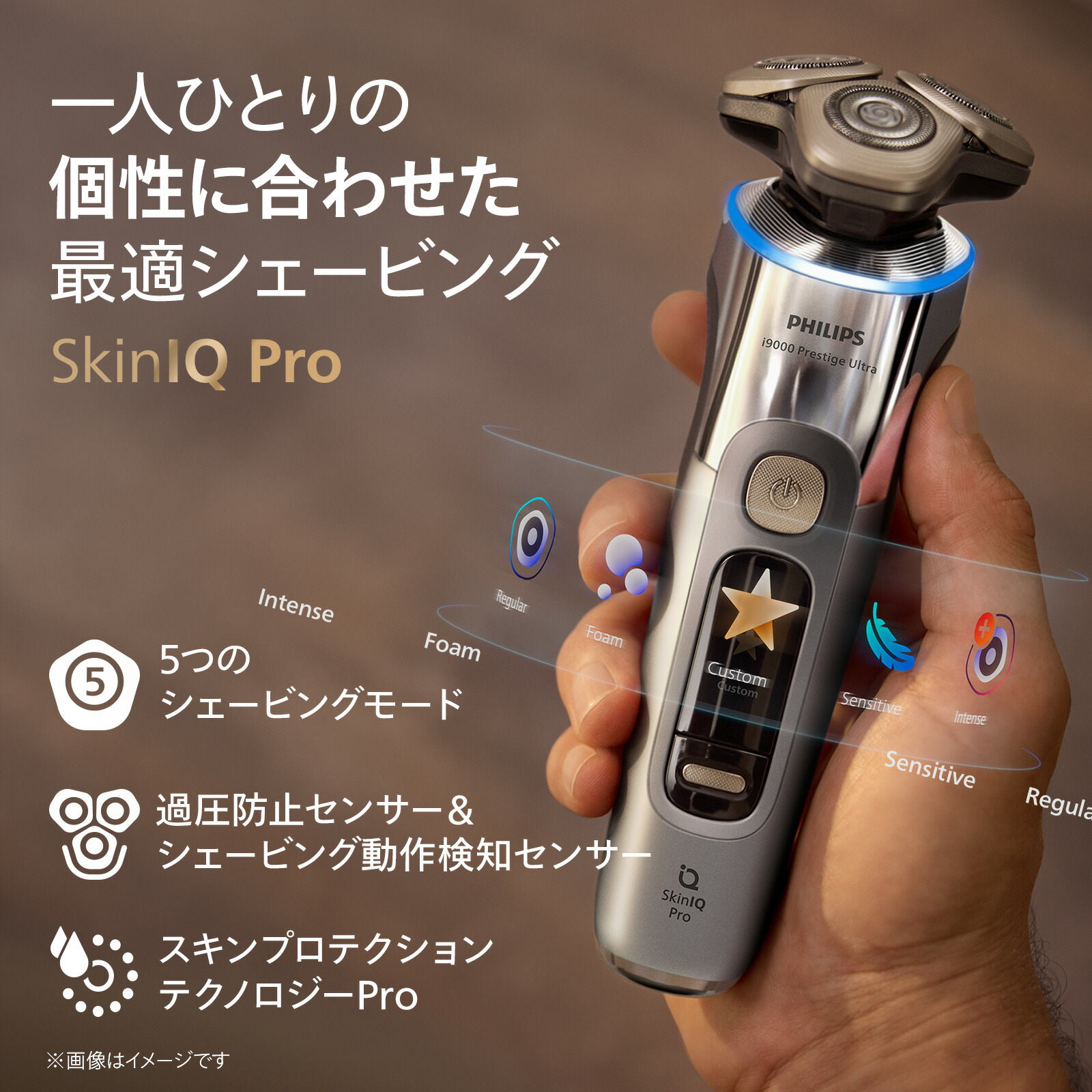 楽天市場】【ご応募で5000円キャッシュバック 対象購入期間:2/16〜4/30