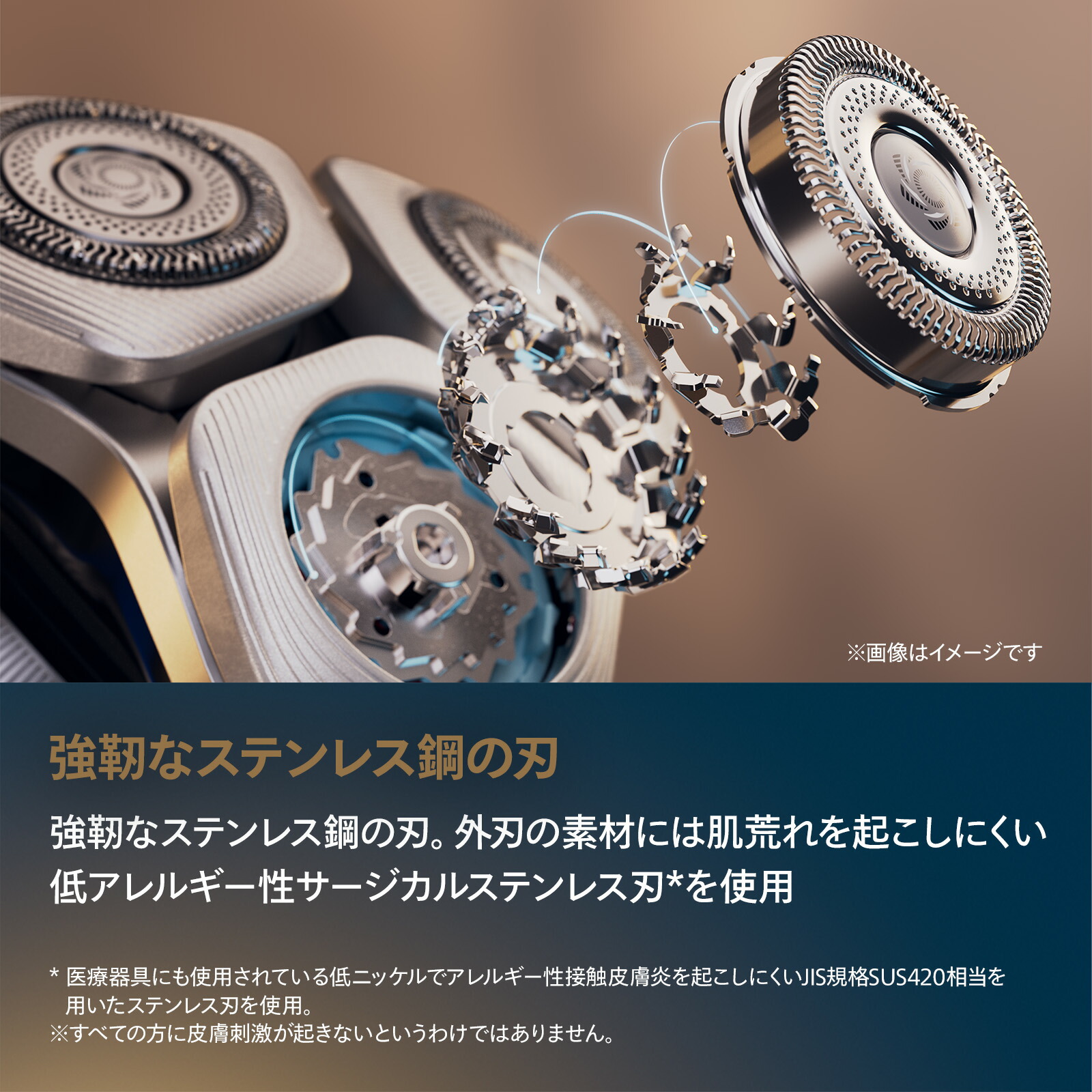 楽天市場】【ご応募で3000円キャッシュバック 対象購入期間:2/16〜4/30