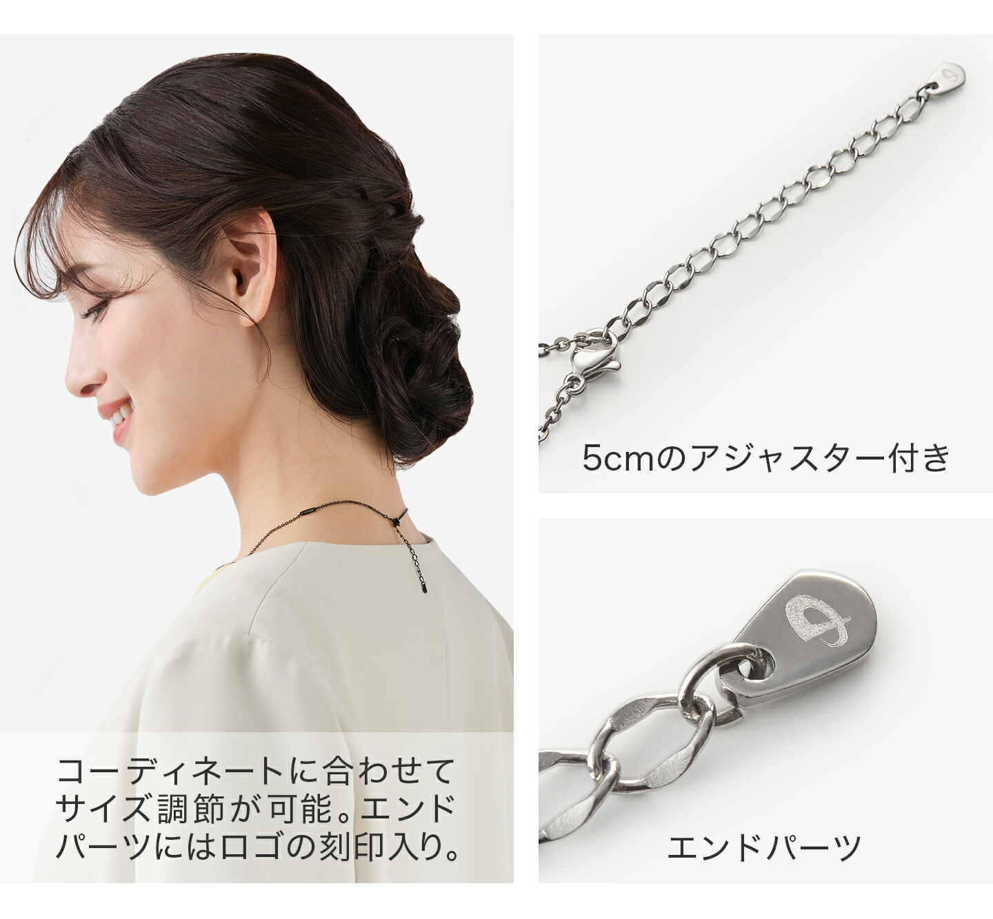 楽天市場】ファイテン ネックレス チタンチェーン ベーシック phiten