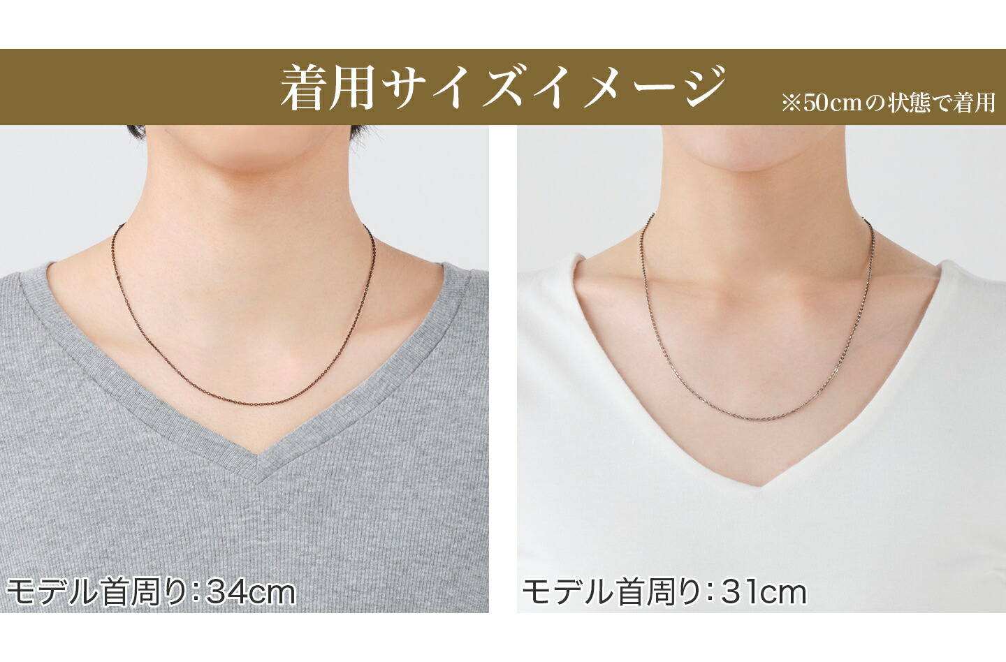 楽天市場】ファイテン ネックレス チタンチェーン ベーシック phiten