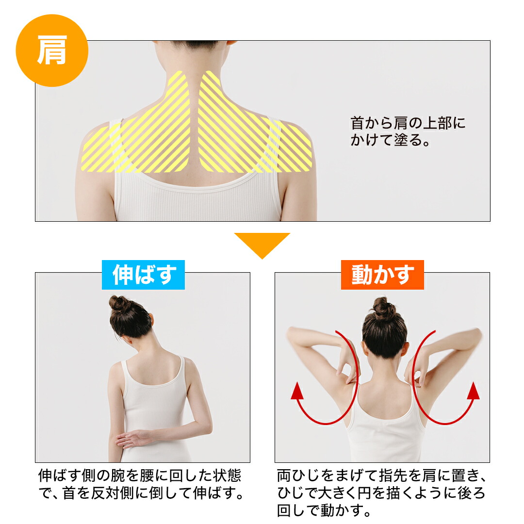 楽天市場】ファイテン メタックスクリームb 250g phiten メタックス