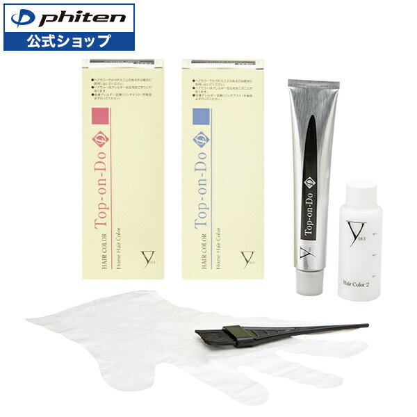 楽天市場】ファイテン Top-on-Do (白髪染め)(医薬部外品)頭皮 やさしい