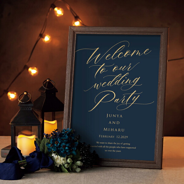 楽天市場】グラフィック ウェルカムボード（フラジーノ マットネイビー