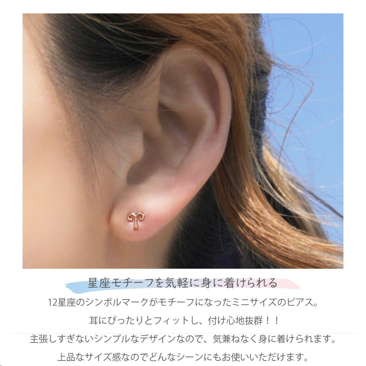 楽天市場】ピアス レディース 両耳用 me on みぃおん K10YG