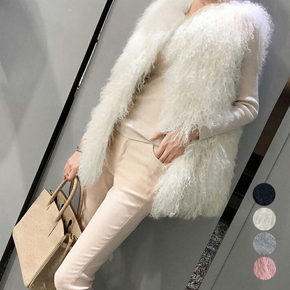 楽天市場】ベスト レディース 秋冬 長め丈 毛足が長い ボリュームあり