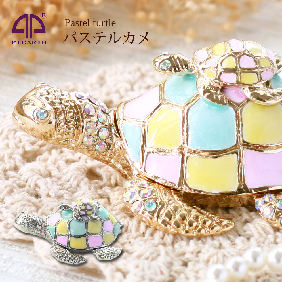 楽天市場】【正規品】 親子カメ （万年亀） 縁起物 クリスタル