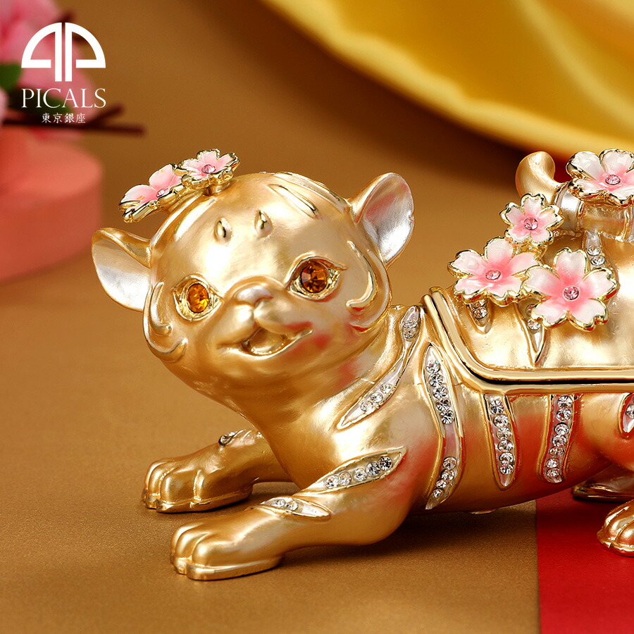 楽天市場】【正規品】 笑福小寅 干支 縁起物 虎 ジュエリーボックス