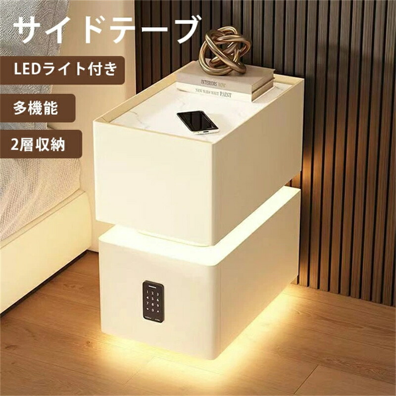 木製 金庫」の人気商品一覧 | 安い商品を通販サイトから探す - 価格.com