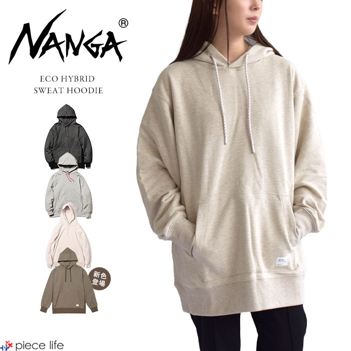 楽天市場】ナンガ パーカー NANGA ECO HYBRID SWEAT HOODIE/エコ