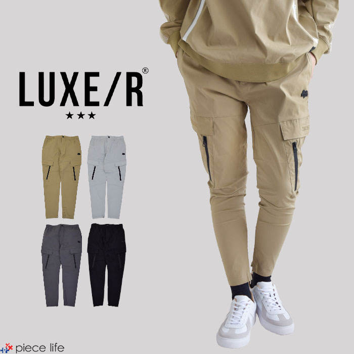楽天市場】【ポイント20倍！】ラグジュ ゴルフ LUXE/R GOLF パンツ