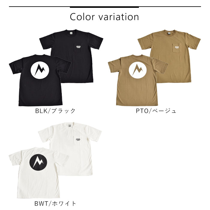 楽天市場】Marmot マーモット トップス Tシャツ MMW POCKET-T エムエム