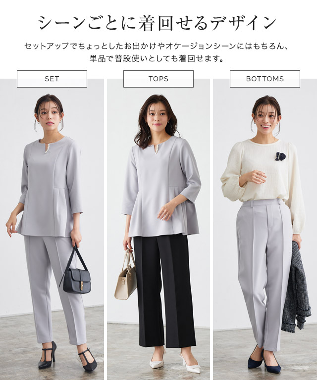 楽天市場】【MAX15％OFFクーポン】【期間限定SALE！】入園式 入学式