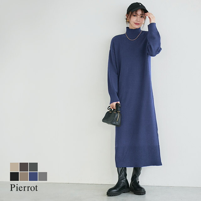 楽天市場】【MAX15％OFFクーポン】≪当日発送≫もっちりカシミヤタッチ