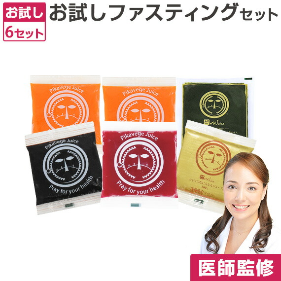 楽天市場】【11日1:59まで！10%OFF】 石原医師監修 ハーフデイ