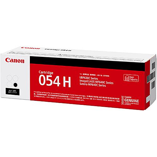 楽天市場】canon mf644cdw トナー 純正 ブラックの通販