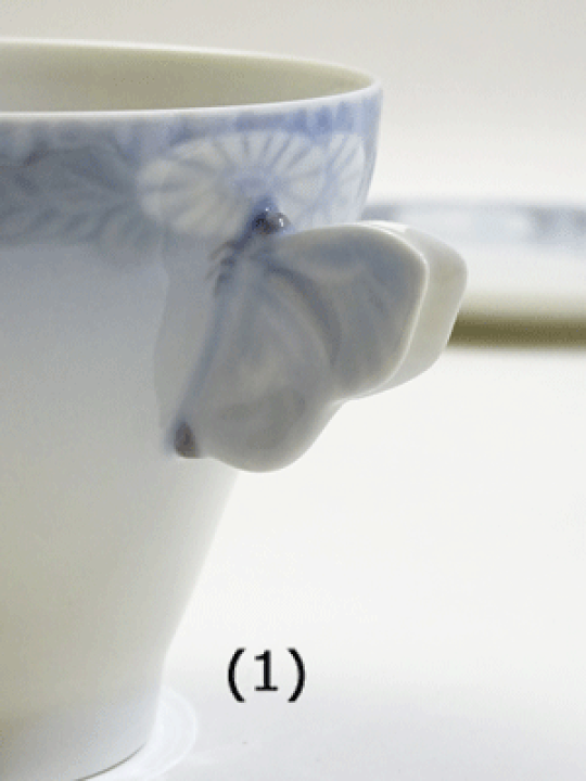 楽天市場】ロイヤルコペンハーゲン ミッドサマーナイトドリームブルー