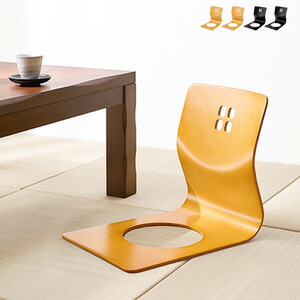 曲げ木 座椅子」の人気商品一覧 | 安い商品を通販サイトから探す