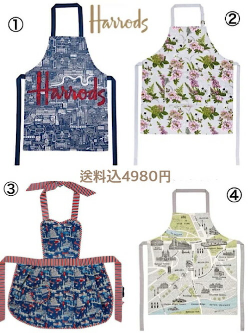 楽天市場】[Harrods] ハロッズ エプロン 4種類 特別価格中 : ピンク